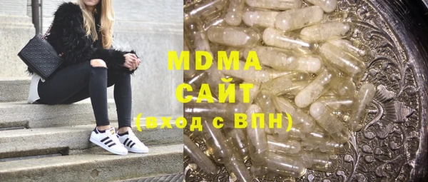 mix Богородицк